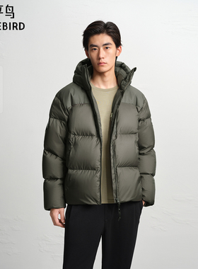 【AIRxPEACE】太平鸟男装鹅绒羽绒服冬新款保暖连帽外套B2ACF4626