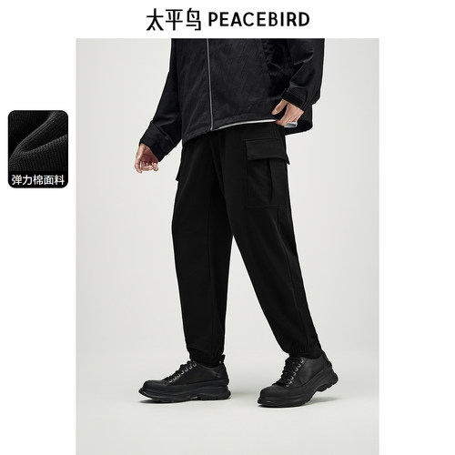 露营感口袋工装裤太平鸟休闲裤