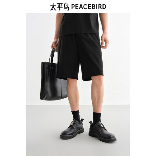 太平鸟男装黑色休闲裤夏季质感缝标直筒短裤品质五分裤男