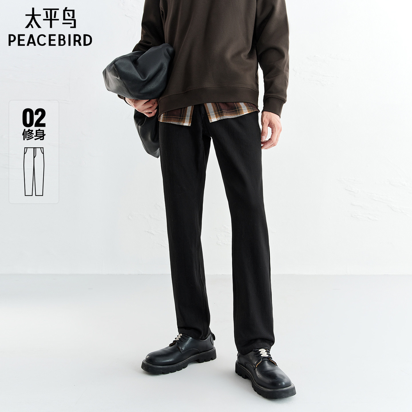 【商场同款】太平鸟男装牛仔裤25冬季新款暖肤棉修身 B1HAF423B,男装,牛仔裤,淘宝优惠券,粉丝福利购,淘宝优惠卷