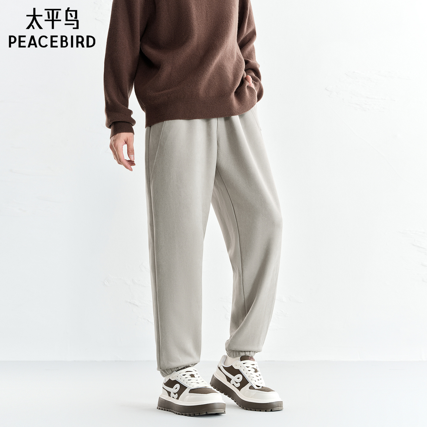 【商场同款】太平鸟男装 2025年冬季新款束脚裤男休闲裤B2GF4138