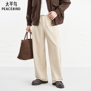 质感卫裤 新款 太平鸟男装 26春季 宽松肌理运动百搭弯刀裤 休闲裤