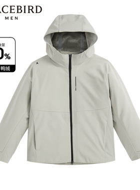 【商场同款】太平鸟男装羽绒服B1ABD4X17