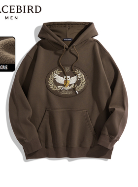 【商场同款】太平鸟男装连帽刺绣卫衣2023冬季新款上衣B1CRD4366