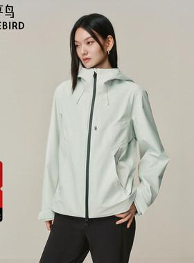 【AIRxPEACE】太平鸟 连帽纯色夹克冬新款刺绣时尚外套 B2BCF412U