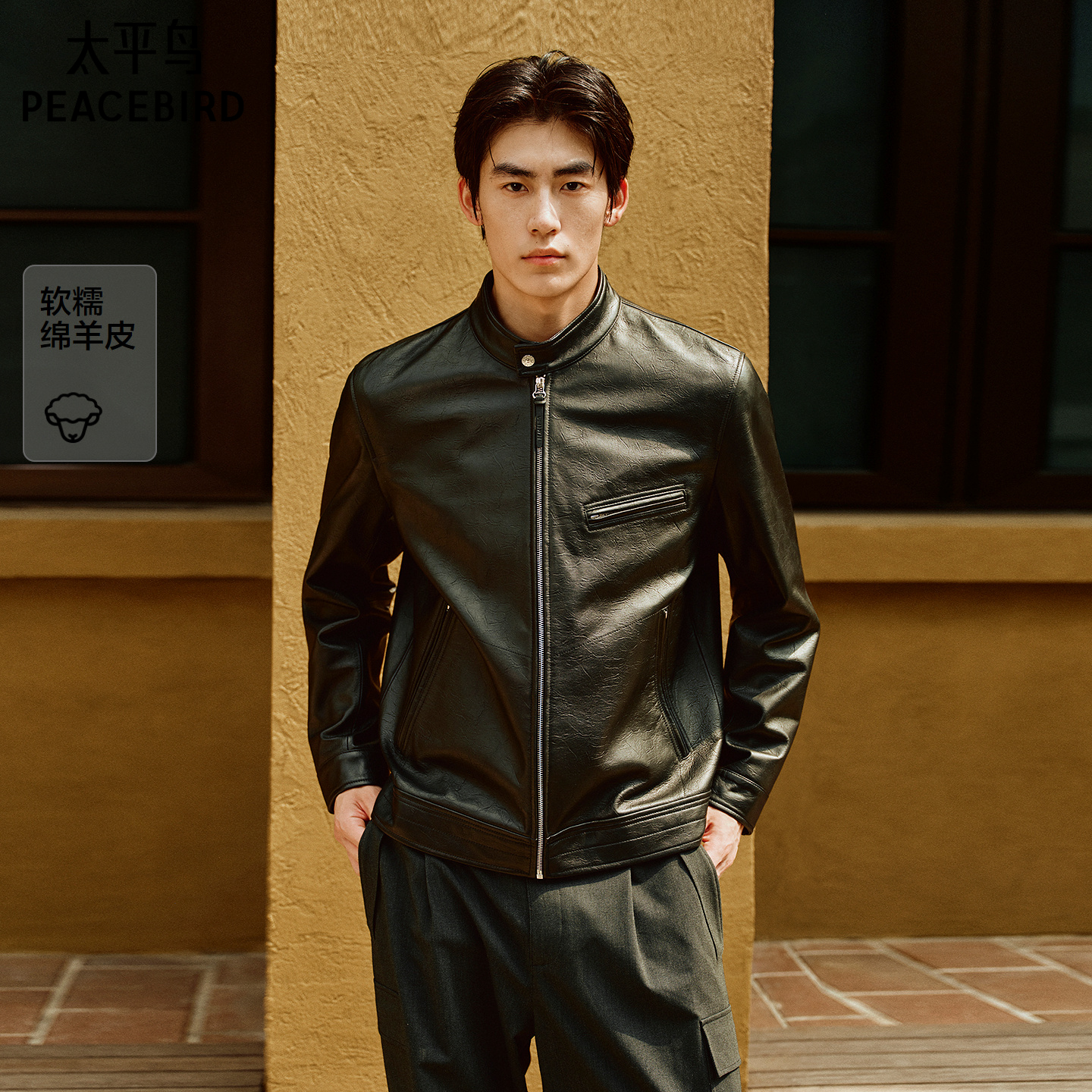 【锋度皮衣】太平鸟男装绵羊皮夹克新款真皮立领外套B1BDF4F06