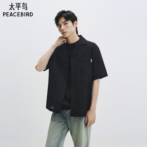 太平鸟翻领短袖外穿式休闲衬衫