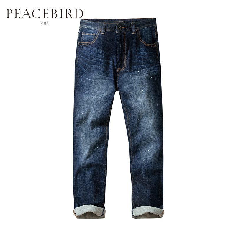 Jeans pour jeunesse PEACEBIRD en coton pour été - Ref 1480522 Image 5