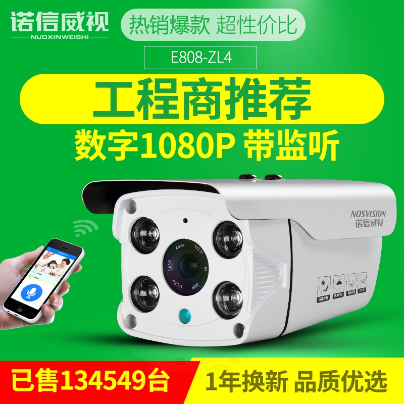 1080P¸ßÇå