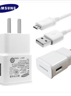 适用三星i9100 S5830i S7562i S5830 n7100手机充电器 直充 线充
