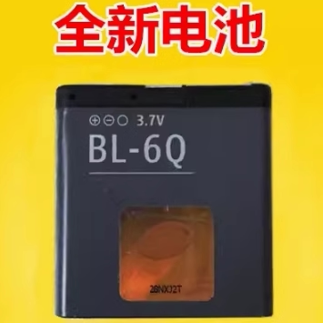6700C85006100SBL-6Q