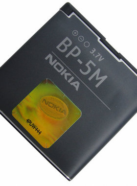 适用诺基亚BP-5M电池 5700 5611 5700XM 5710 6500S 5610手机电板