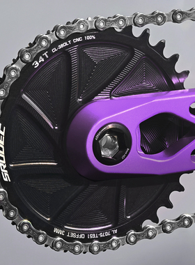 KRSEC黑色38T40T山地车三钉封闭盘直装正负齿9-12速牙盘单盘公路