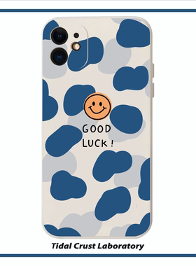 液态硅胶蓝色拼接格子个性全包手机壳适用苹果17nova14华为p70mate70小米15opporeno14vivo30荣耀300iPhone15