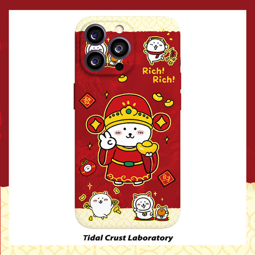 可爱蛇年发财吉祥如意菲林全包手机壳适用苹果16nova12华为p70mate60小米14opporen12ovivo荣耀200iPhone15