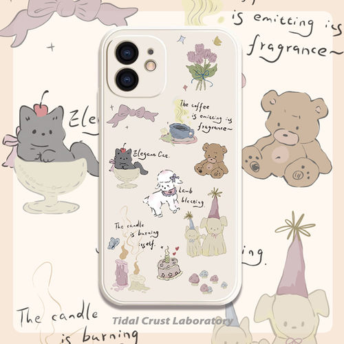 卡通可爱小熊手绘插画液态硅胶全包手机壳适用苹果17nova14华为p70/mate70小米15opporeno14vivo荣耀iPhone15