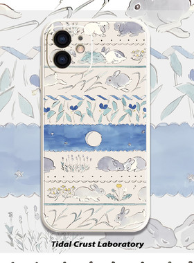 卡通复古可爱兔兔插画液态硅胶全包手机壳适用苹果17nova14华为p70/mate70小米15oppovivo30荣耀300iPhone15