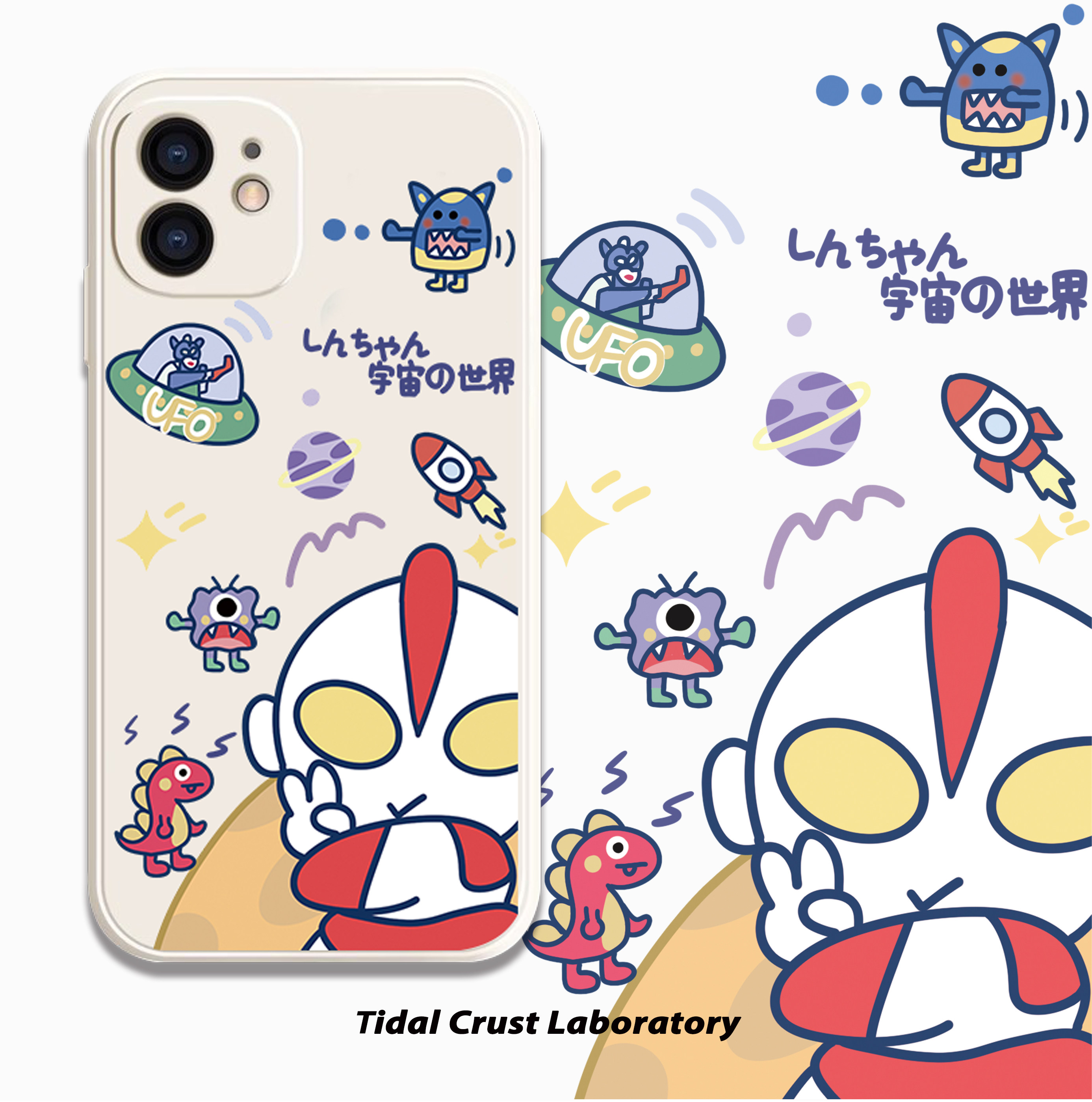 液态硅胶超人卡通凹凸曼全包手机壳适用苹果17nova14华为p7