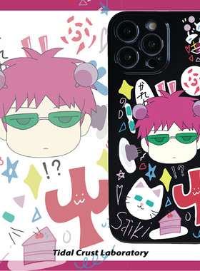 动漫齐木楠雄可爱黑色亮面软壳全包手机壳适用苹果17nova14华为p70/mate70小米15reno14viv30荣耀300iPhone15