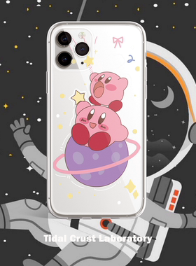 星之卡比卡通透明可爱手机壳适用苹果15nova10华为p50E/mate40小米13opporeno9vivo荣耀80iPhone14