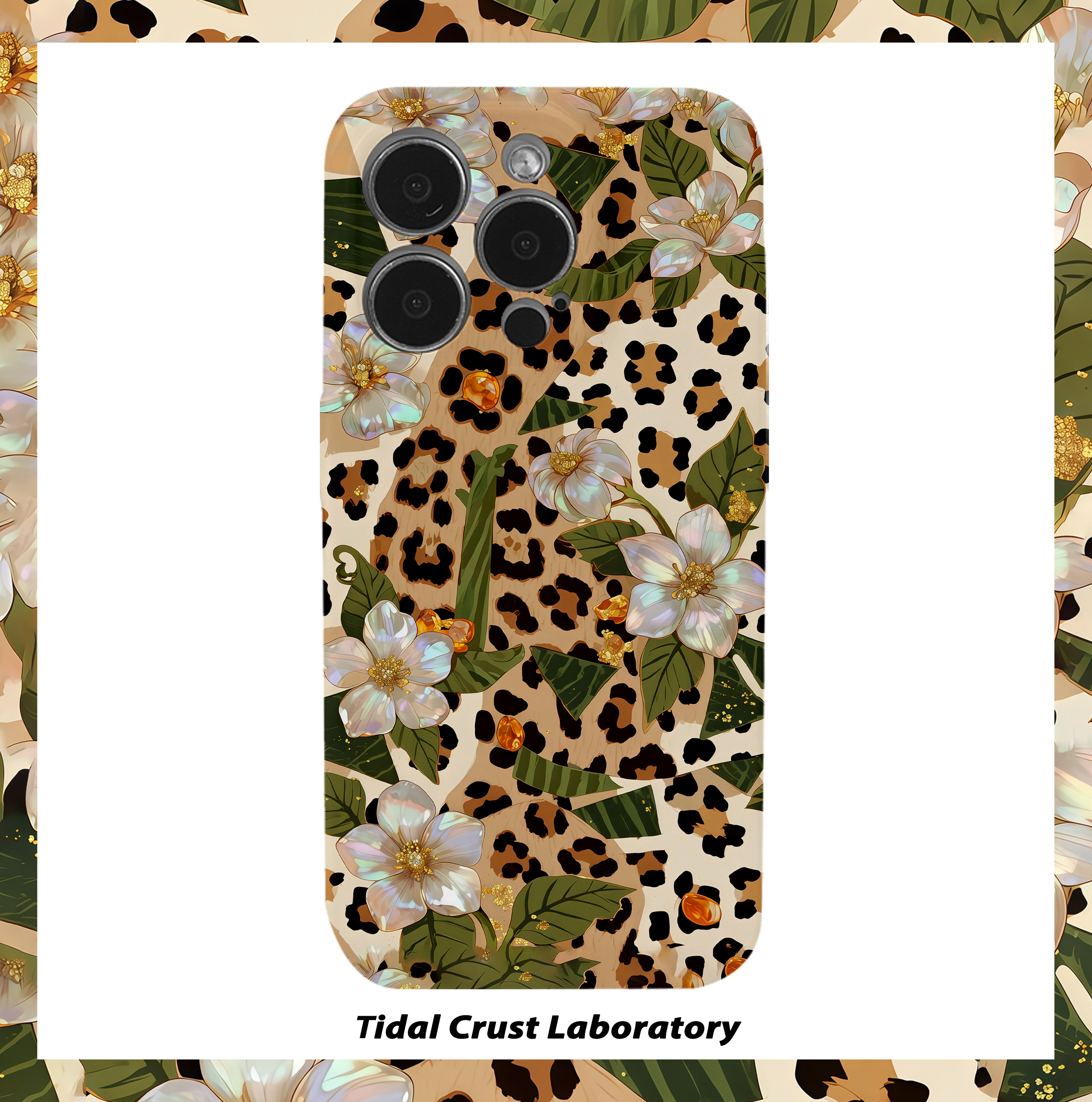 个性艺术豹纹贝母之花菲林二合一手机壳适用苹果17nova14华为