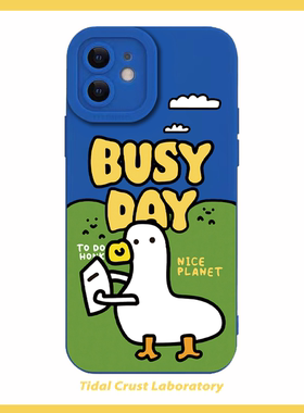 克莱因蓝色卡通忙碌小鸭子全包手机壳适用苹果15nova10华为p50E/mate40小米13opporeno9vivo荣耀80iPhone14