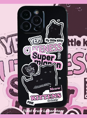 卡通搞怪猫咪粉色黑色亮面全包手机壳适用苹果17nova14华为p70/mate70小米15reno14vivo30荣耀300iPhone15