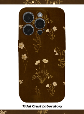 棕色简约法式白色花朵菲林二合一手机壳适用苹果17nova14华为p70mate60小米15opporen14ovivo荣耀300iPhone16