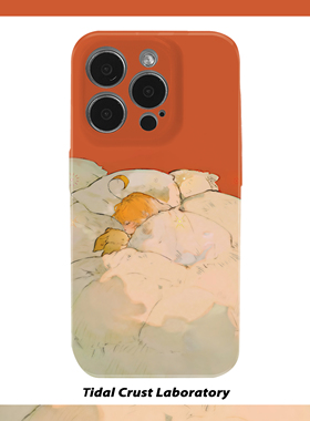 卡通晚安橙色头发少女菲林二合一手机壳适用苹果17nova14华为p70mate60小米15opporen14ovivo荣耀300iPhone16