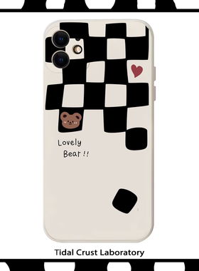 白色液态硅胶棋盘格子小熊爱心手机壳适用苹果17nova14华为p70mate70小米15opporeno14vivo30荣耀300iPhone15