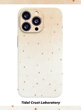 渐变橙色星河可爱星星菲林二合一手机壳适用苹果17nova14华为p70mate60小米15opporen14ovivo荣耀300iPhone16