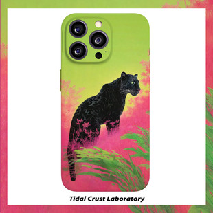 草丛中帅气的豹子撞色菲林二合一手机壳适用苹果17nova14华为p70mate60小米15opporen14ovivo荣耀300iPhone16