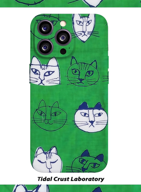 恶搞绿色大花猫创意酷菲林二合一手机壳适用苹果17nova14华为p70mate60小米15opporen14ovivo荣耀300iPhone16