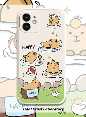 可爱卡通卡皮巴拉简笔画液态硅胶全包手机壳适用苹果15nova10华为p60mate60小米13reno12vivo荣耀80iPhone14