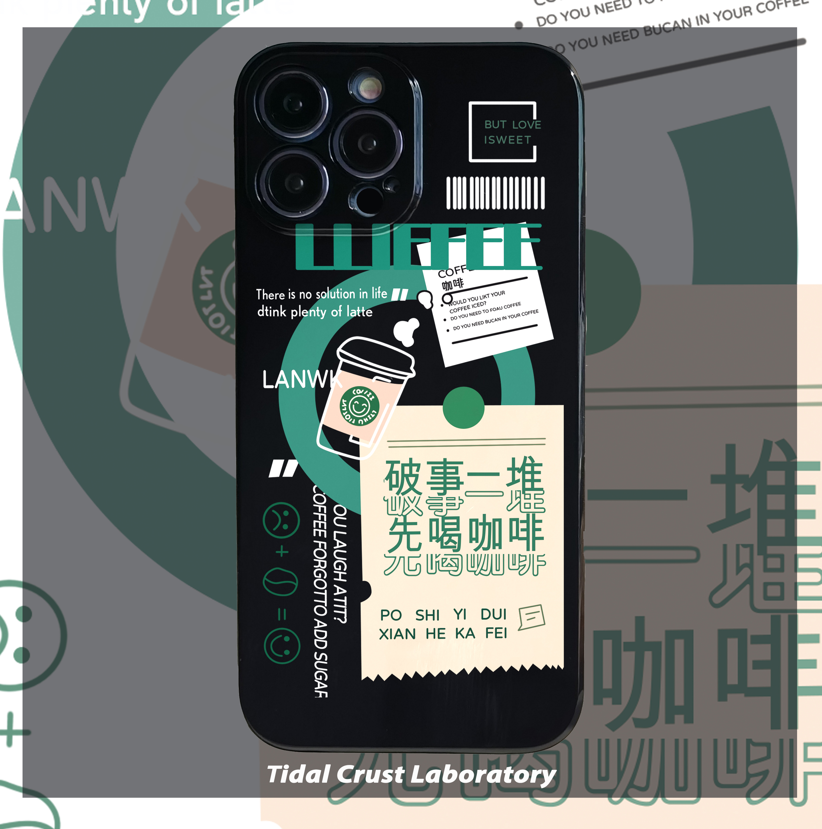 苹果13iphone14华为p50小米12