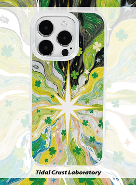 绿色渐变希望之星清新羽纱渐变手机壳适用苹果16nova14华为p80mate70小米15opporen14ovivo荣耀300iPhone15