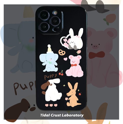 苹果14荣耀70小米12vivo80华为