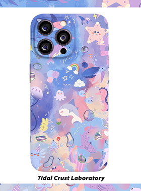 海底世界卡通可爱梦幻酷菲林磁吸手机壳适用苹果17nova14华为p70mate60小米15opporen14ovivo荣耀300iPhone16