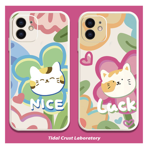 可爱情侣液态硅胶猫咪插画清新全包手机壳适用苹果17nova14华为p70mate70小米15opporeno14vivo荣耀iPhone15