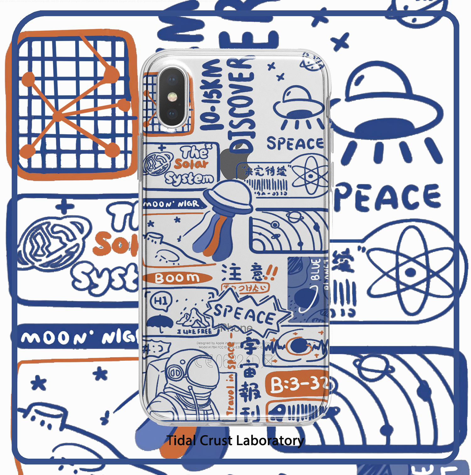 卡通宇航员报刊宇宙透明手机壳