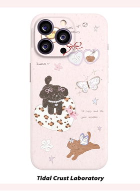 可爱狗狗追蝴蝶粉色菲林二合一手机壳适用苹果17nova14华为p70mate60小米15opporen14ovivo荣耀300iPhone16