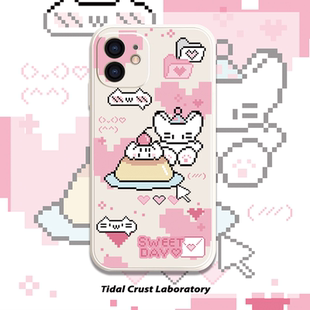 卡通可爱像素蛋糕酷液态硅胶全包手机壳适用苹果17nova14华为p70 mate70小米15opporeno14vivo30荣耀iPhone15