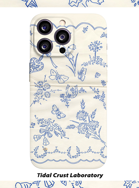 复古蓝色线条蝴蝶艺术菲林磁吸手机壳适用苹果17nova14华为p70mate60小米15opporen14ovivo荣耀300iPhone16