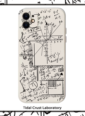 液态硅胶数学公式全包手机壳适用苹果17nova14华为p70mate70小米15opporeno14vivo30荣耀300iPhone15