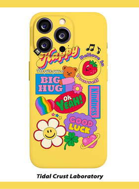 卡通可爱黄色拼接小熊菲林二合一手机壳适用苹果17nova14华为p70mate60小米15opporen14ovivo荣耀300iPhone16