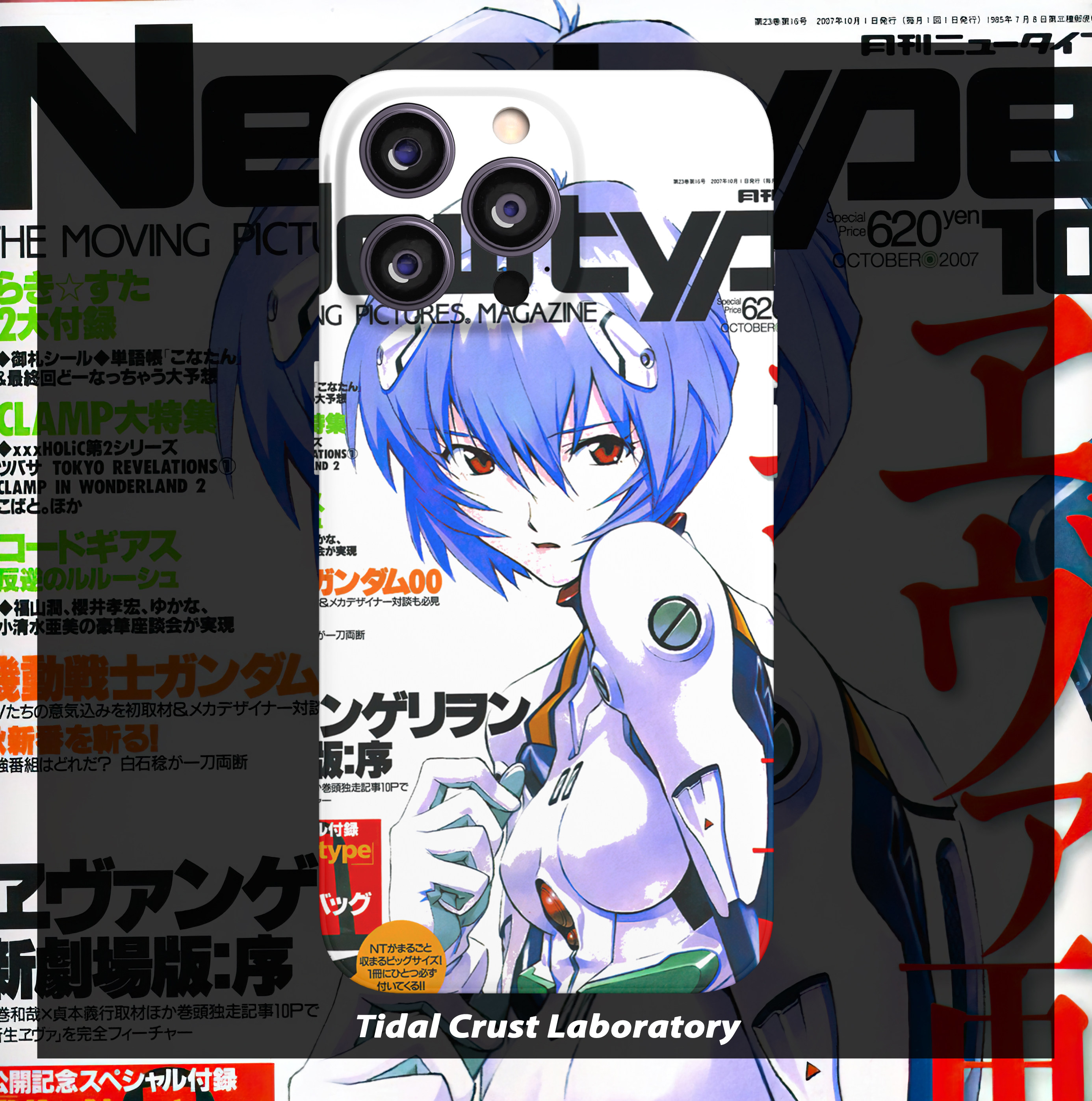 eva绫波丽日漫卡通菲林全包硬手机壳适用苹果15nova9华为p50mate60pro