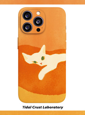 可爱油画橘色慵懒猫咪菲林二合一手机壳适用苹果17nova14华为p70mate60小米15opporen14ovivo荣耀300iPhone16
