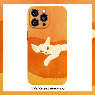 可爱油画橘色慵懒猫咪菲林二合一手机壳适用苹果17nova14华为p70mate60小米15opporen14ovivo荣耀300iPhone16
