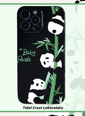 黑色亮面卡通熊猫花花吃竹子全包手机壳适用苹果15nova10华为p50E/mate40小米13opporeno9vivo荣耀80iPhone14