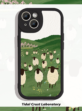 一起去放羊吧可爱绿色小羊皮手机壳适用苹果17nova14华为p70/mate70小米15reno14vivo30荣耀300iPhone15
